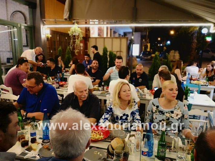 alexandriamou.gr_karatzioulapirpunaki001