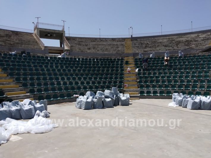 alexandriamou.gr_kareklakia_amfitheatro22IMG_20180722_140352