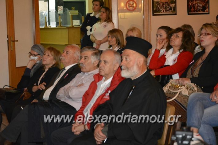 alexandriamou_karkinos_er.stauros51