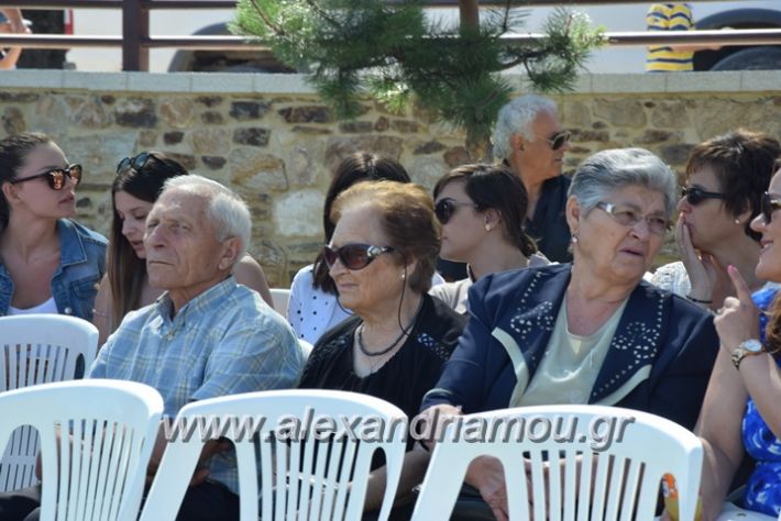 alexandriamou.gr_kastaniaantamoma17053