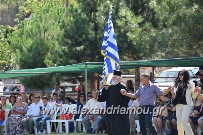 alexandriamou.gr_kastaniaantamoma17171