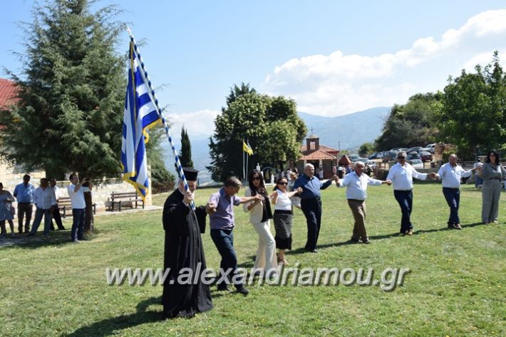 alexandriamou.gr_kastaniaantamoma17195