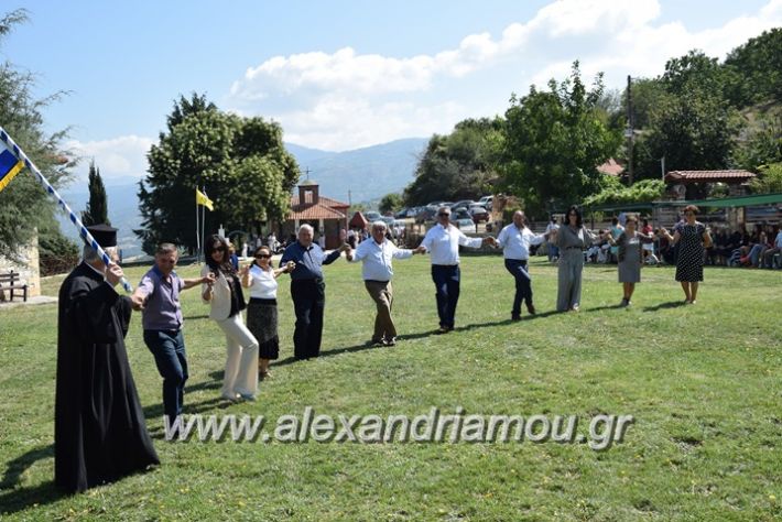 alexandriamou.gr_kastaniaantamoma17197