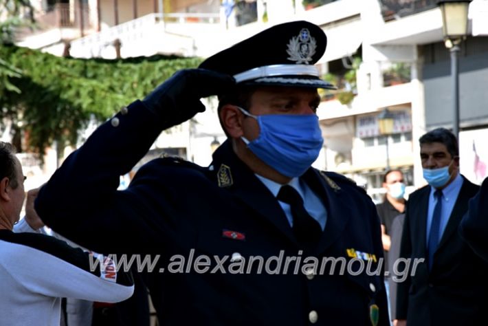 alexandriamou.gr_katathesi28102DSC_0463