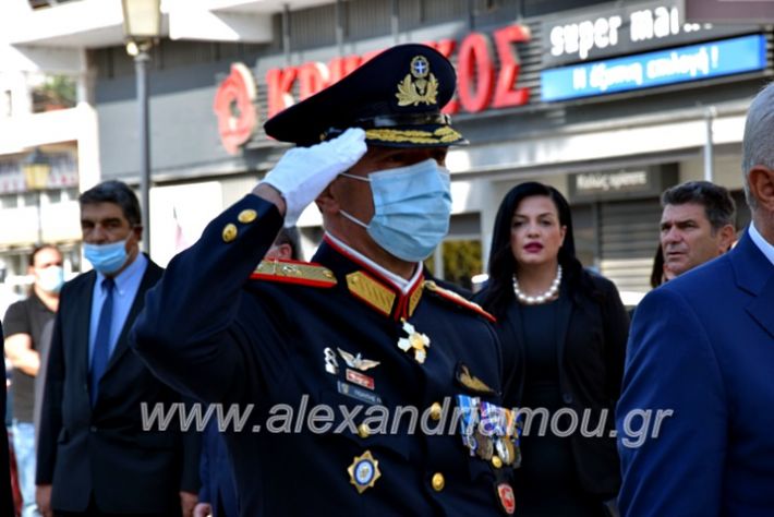 alexandriamou.gr_katathesi28102DSC_0464