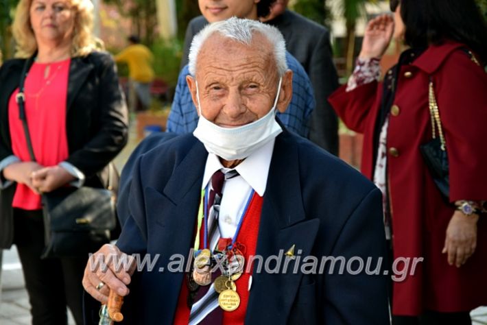 alexandriamou.gr_katathesi28102DSC_0466