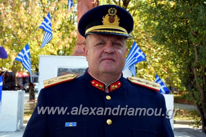 alexandriamou.gr_katathesi28102DSC_0475