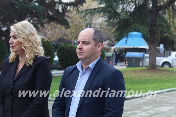 alexandriamou.gr_17noevri2019032