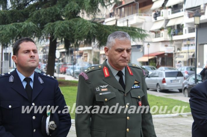 alexandriamou.gr_17noevri2019042