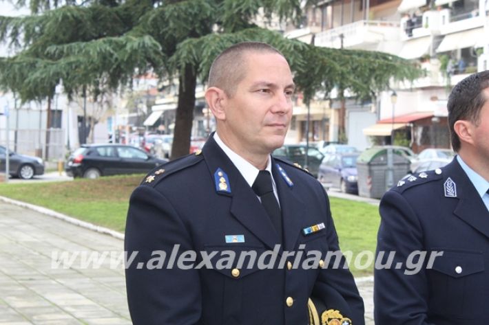 alexandriamou.gr_17noevri2019043