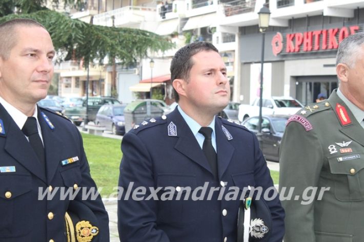 alexandriamou.gr_17noevri2019044