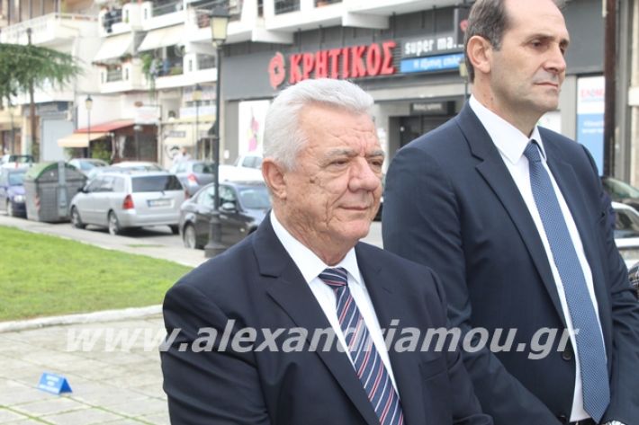 alexandriamou.gr_17noevri2019046