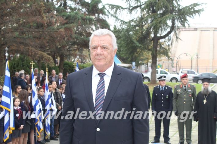 alexandriamou.gr_17noevri2019061