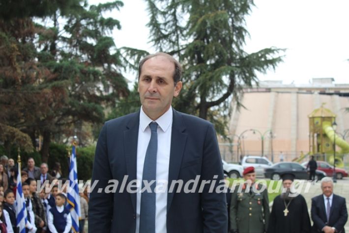 alexandriamou.gr_17noevri2019066