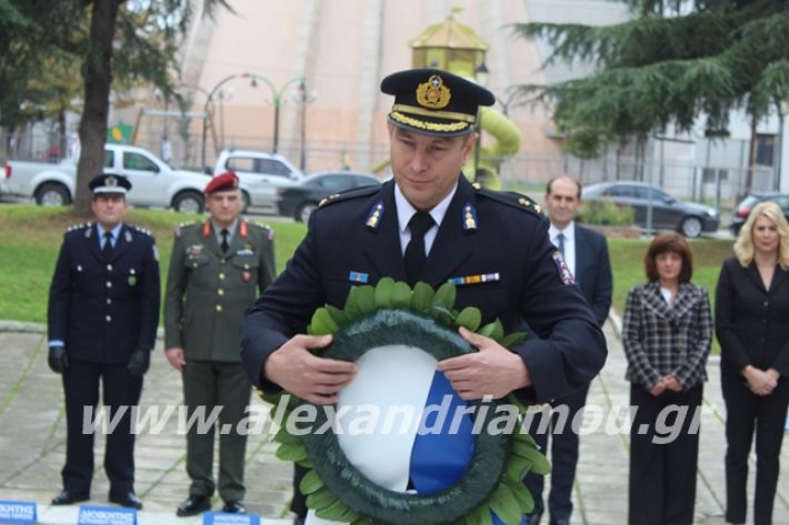 alexandriamou.gr_17noevri2019088