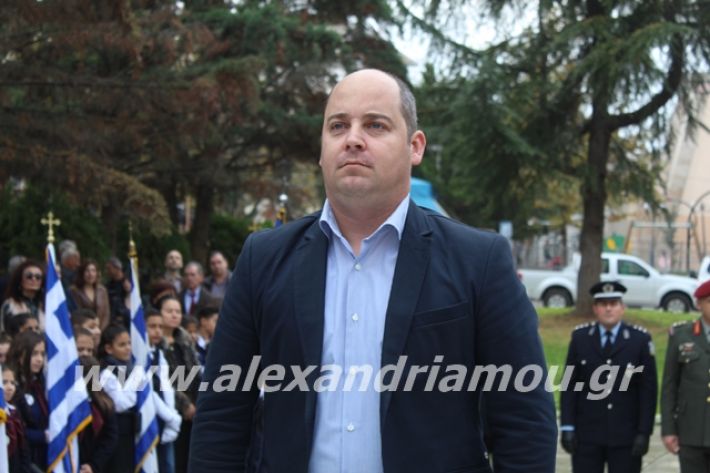 alexandriamou.gr_17noevri2019096