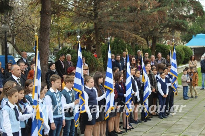 alexandriamou.gr_17noevri2019117