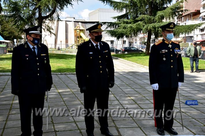 alexandriamou.gr_katathesi25200DSC_0762