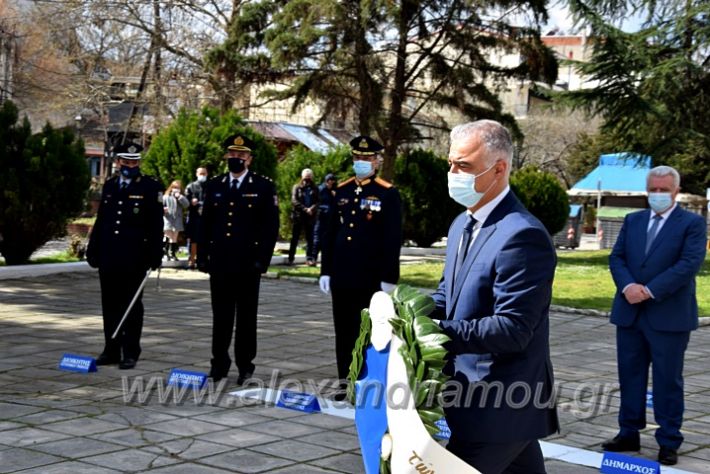 alexandriamou.gr_katathesi25200DSC_0765