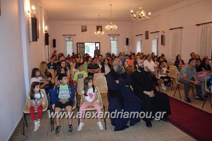 alexandriamou_katixitiko_panagia003