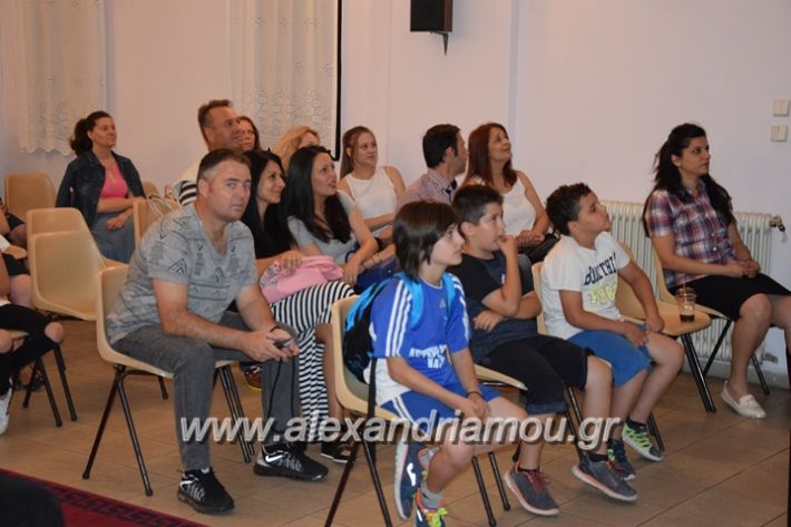 alexandriamou_katixitiko_panagia005