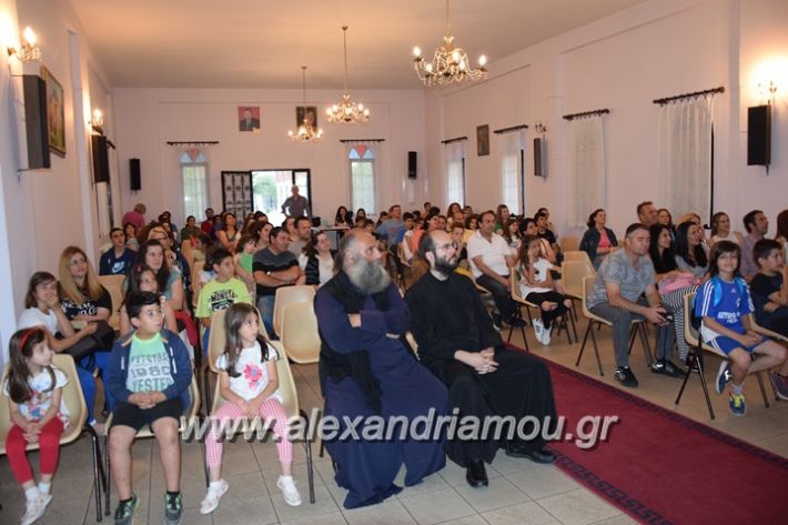 alexandriamou_katixitiko_panagia006