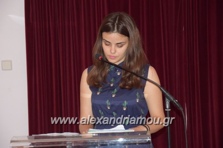 alexandriamou_katixitiko_panagia009