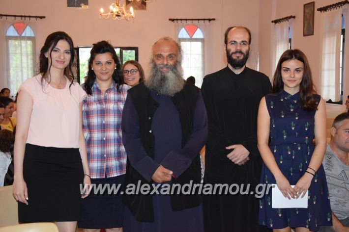 alexandriamou_katixitiko_panagia018