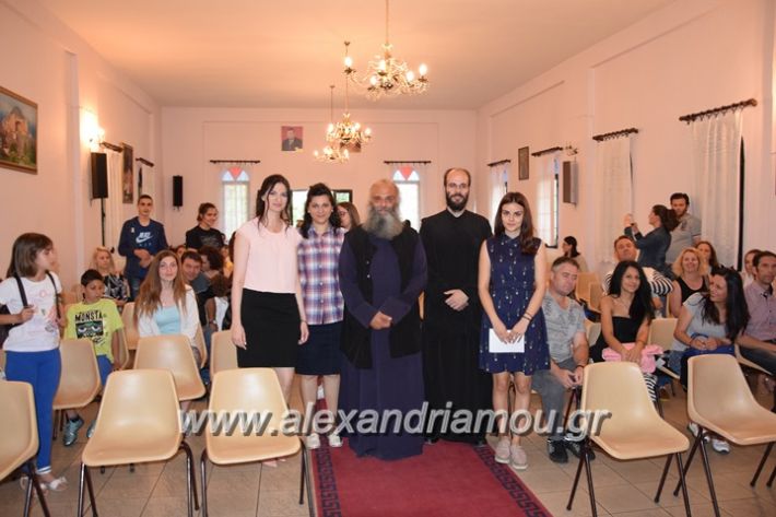 alexandriamou_katixitiko_panagia019