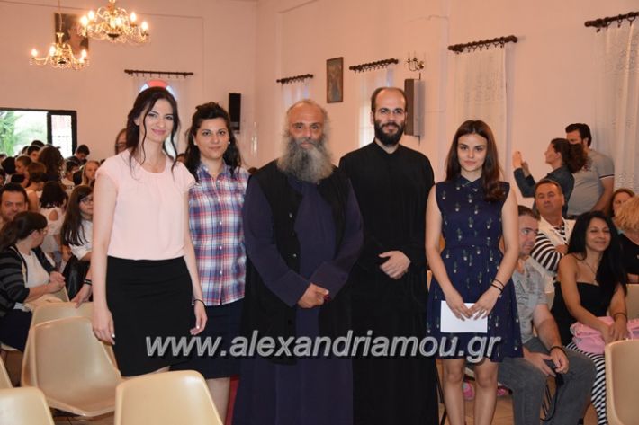 alexandriamou_katixitiko_panagia020