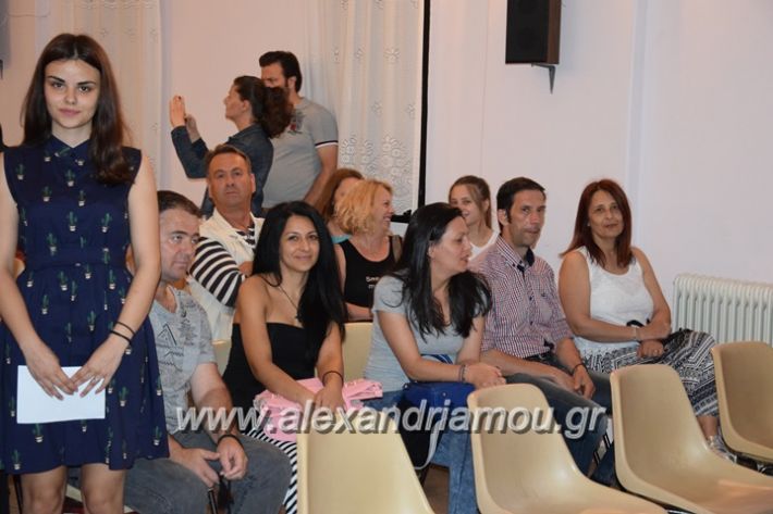 alexandriamou_katixitiko_panagia021