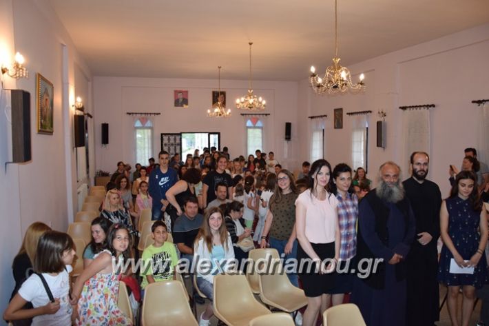 alexandriamou_katixitiko_panagia023