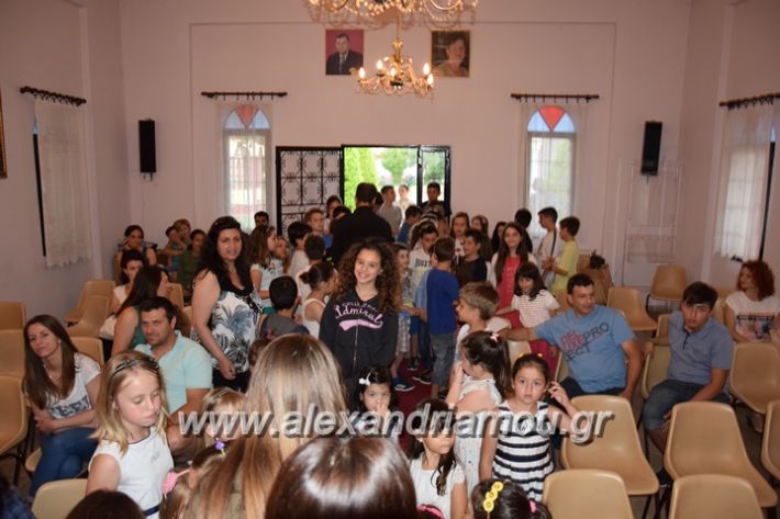 alexandriamou_katixitiko_panagia027