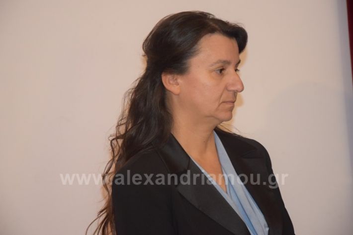 alexandriamou.gr_katixitiko2018DSC_0510