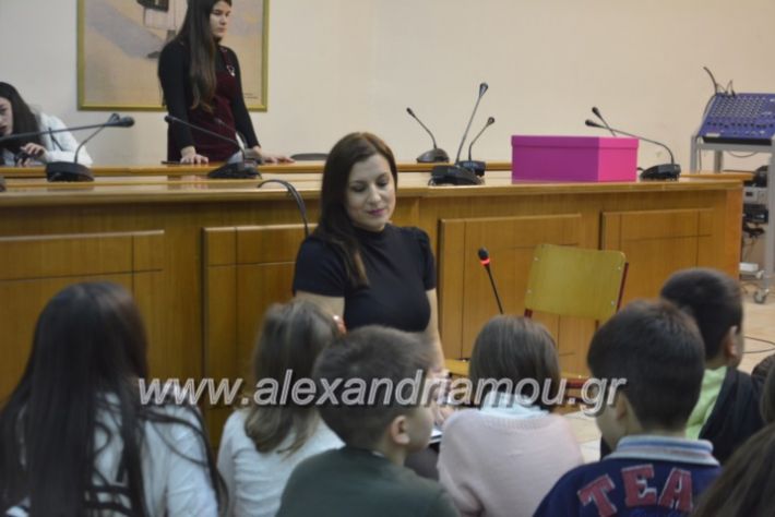 alexandriamou.katsarelia090