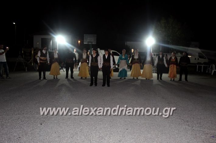 alexandriamou_kavasilea19.6.19106