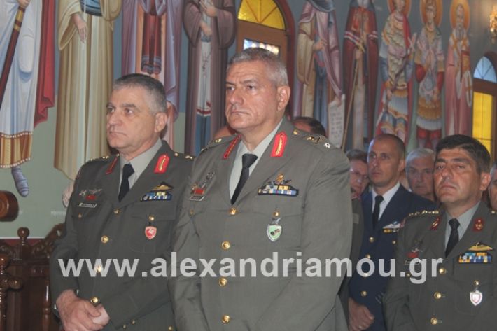 alexandriamou.gr_keasprofitisilias2019007