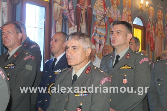 alexandriamou.gr_keasprofitisilias2019018