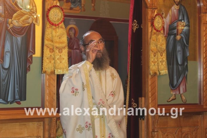 alexandriamou.gr_keasprofitisilias2019032
