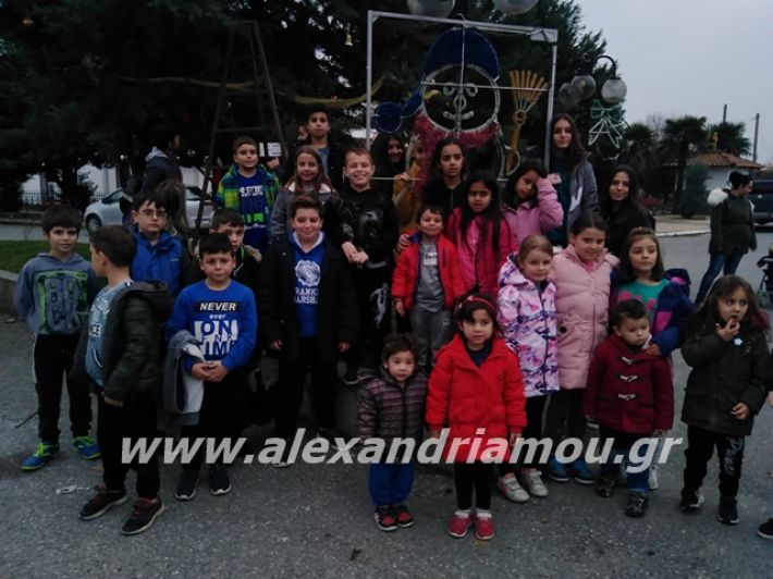 alexandriamou.gr_kefaloxoridentro19015