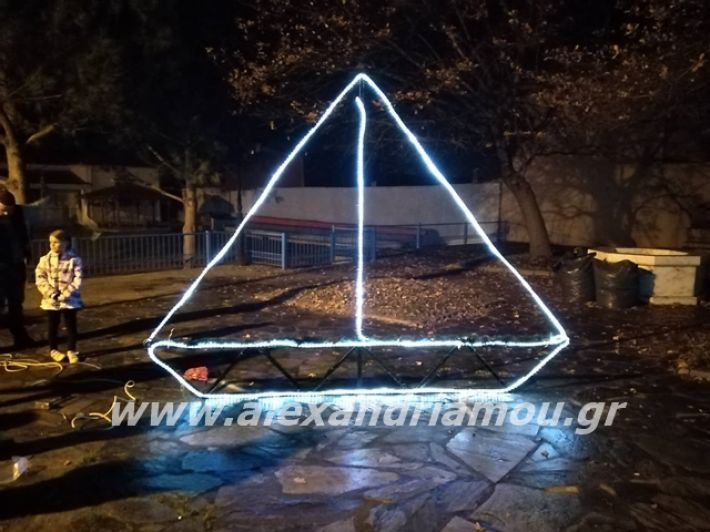 alexandriamou.gr_kefaloxoridentro19021