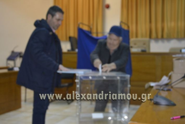 kentroaristera_ekloges17019