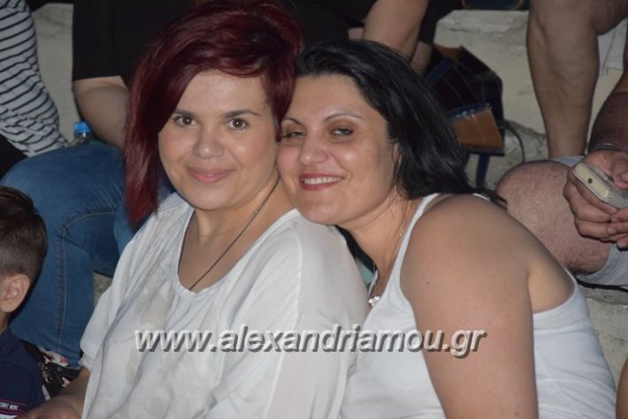 alexandriamou_kerlap2014