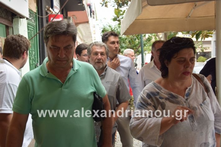 alexandriamou.gr_kinal20199034