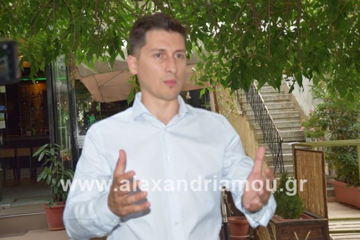 alexandriamou.gr_kinal20199062