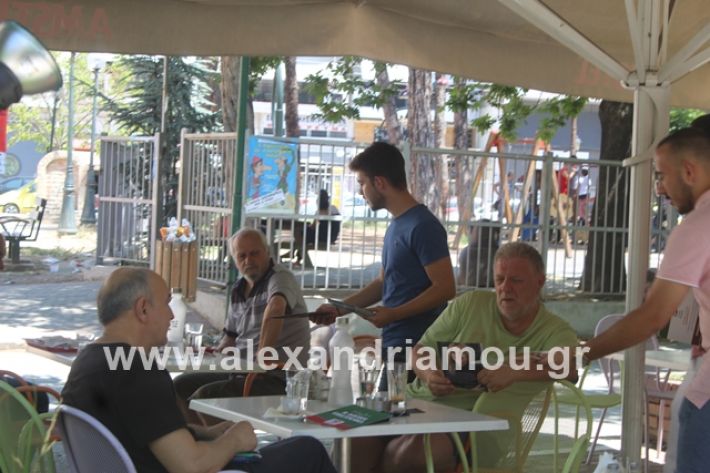 alexandriamou.gr_kinalagora2019004