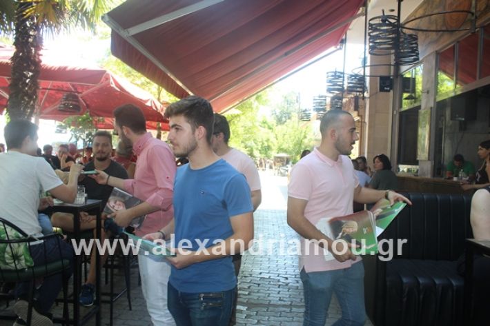 alexandriamou.gr_kinalagora2019016