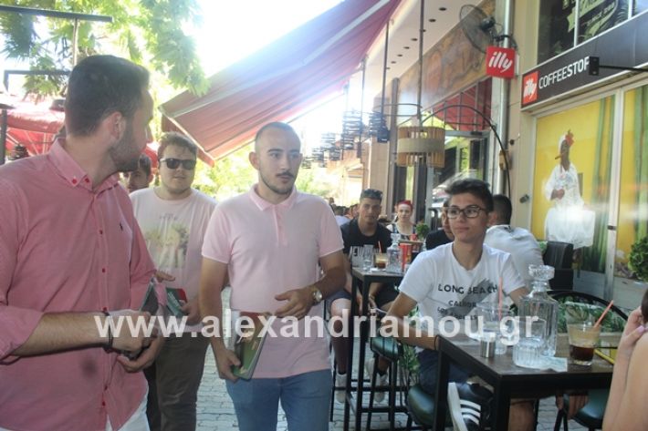 alexandriamou.gr_kinalagora2019019