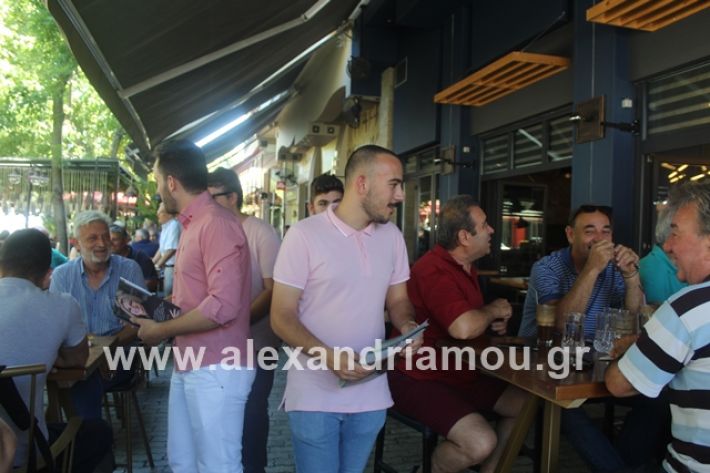 alexandriamou.gr_kinalagora2019030