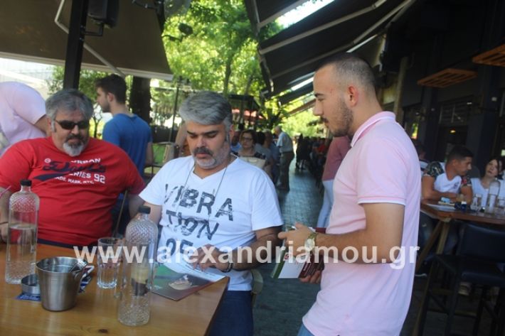 alexandriamou.gr_kinalagora2019033